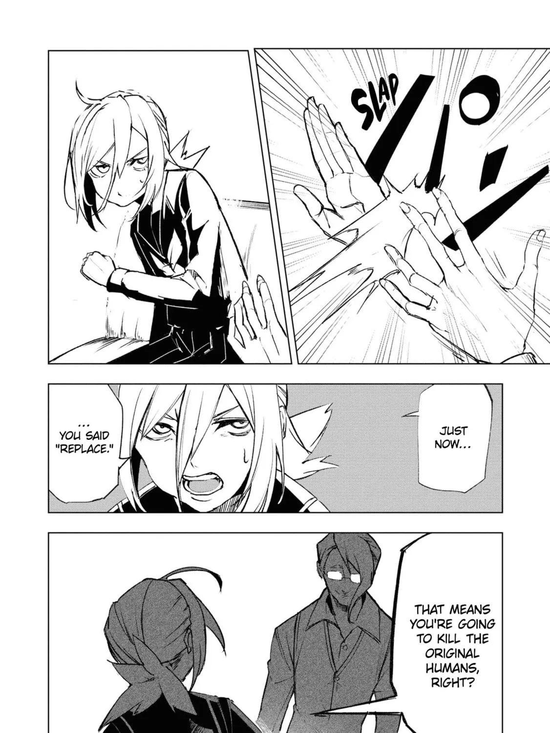 Common-Sense Monster