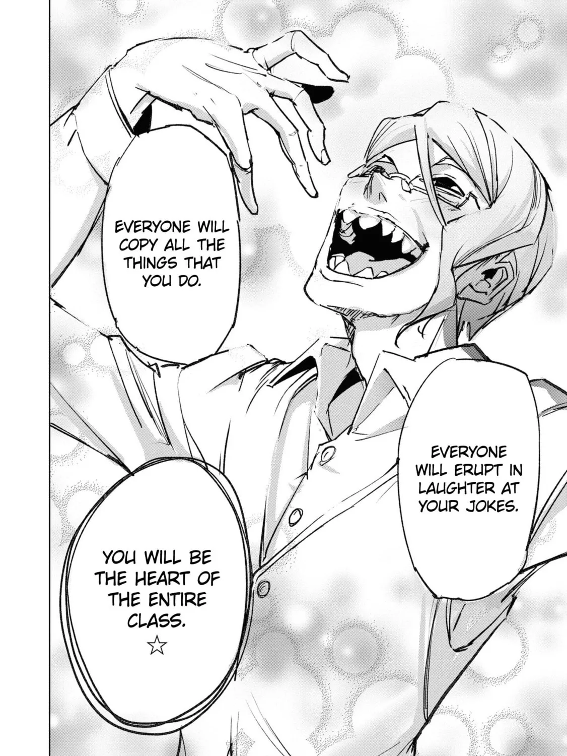 Common-Sense Monster