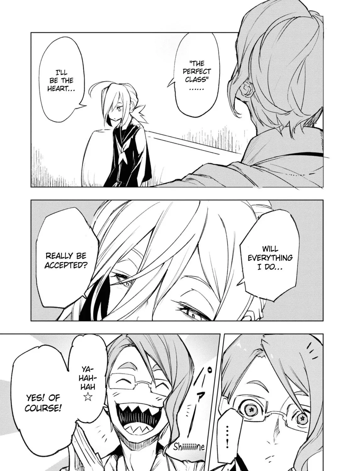 Common-Sense Monster