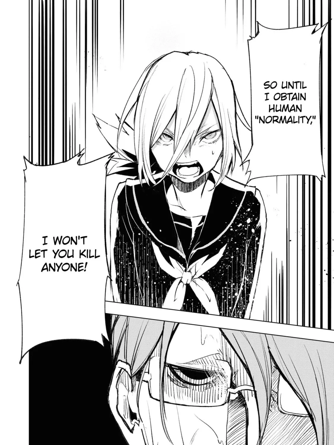 Common-Sense Monster