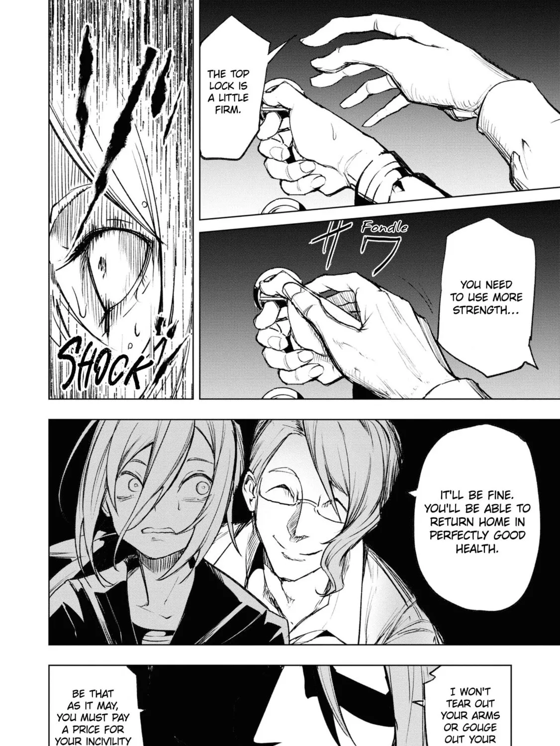 Common-Sense Monster