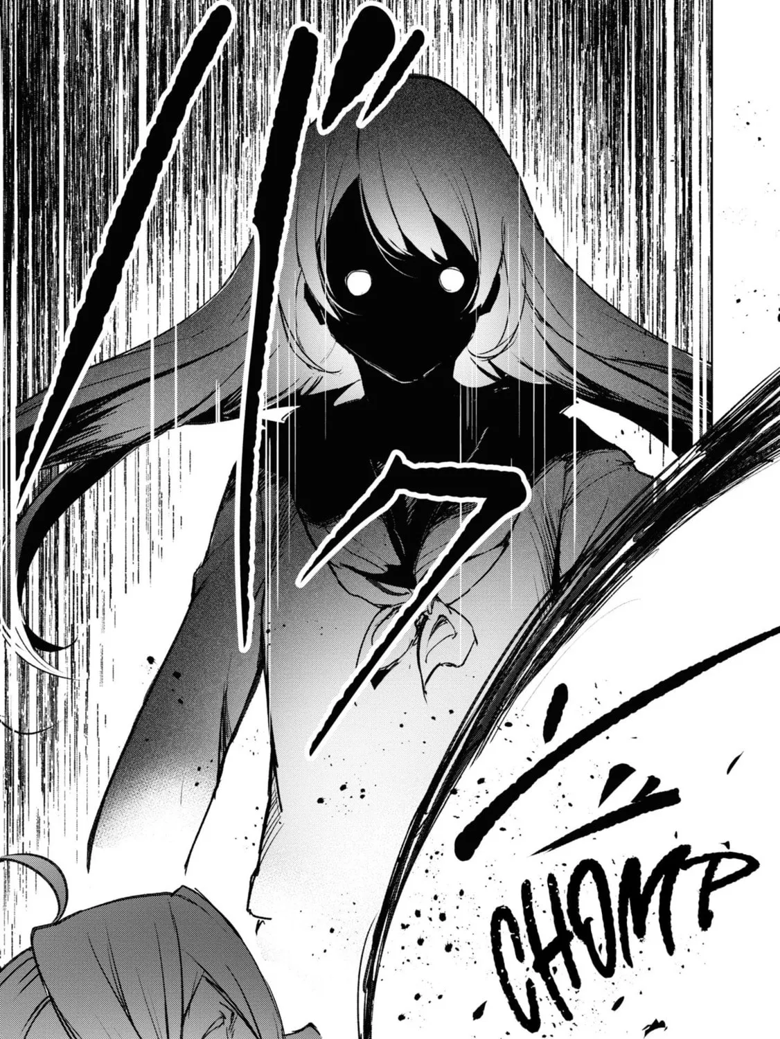 Common-Sense Monster