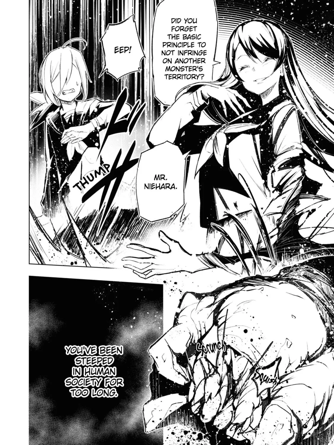 Common-Sense Monster