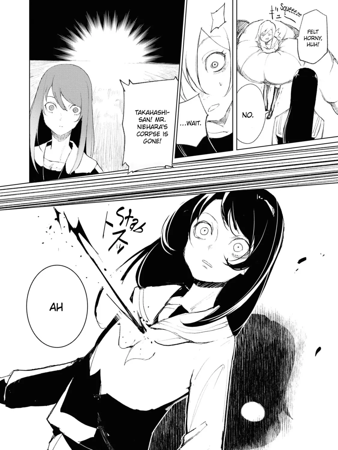 Common-Sense Monster