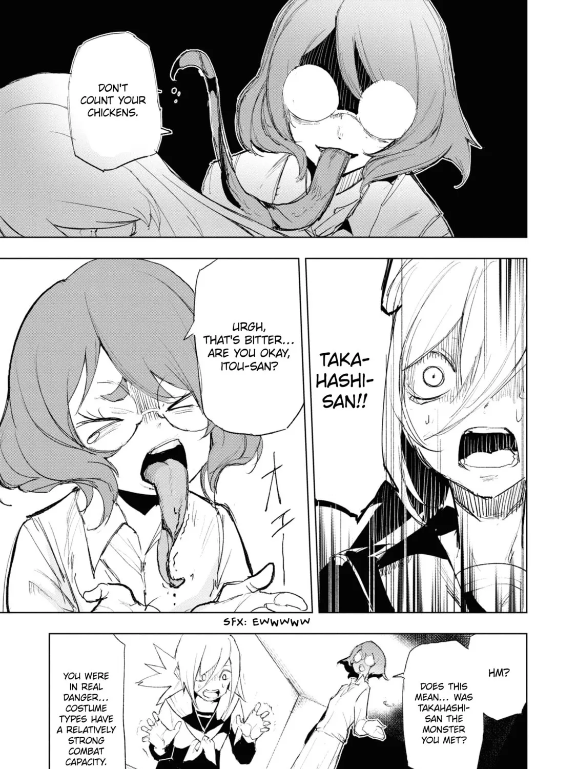 Common-Sense Monster