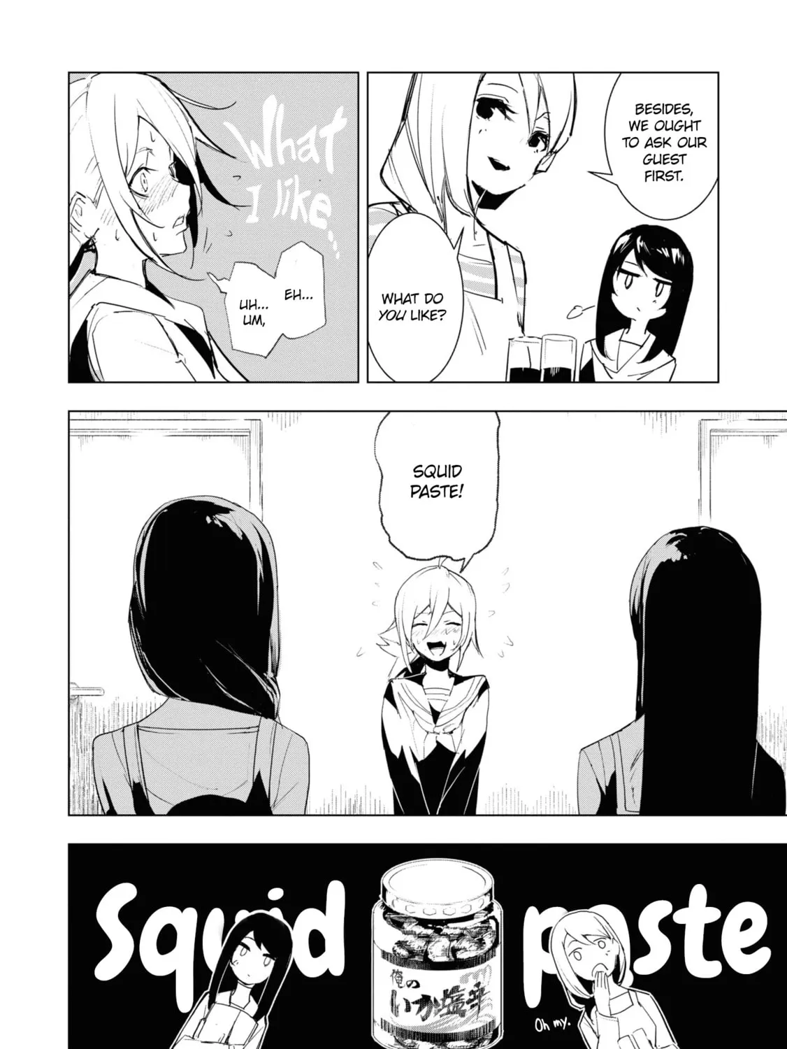 Common-Sense Monster