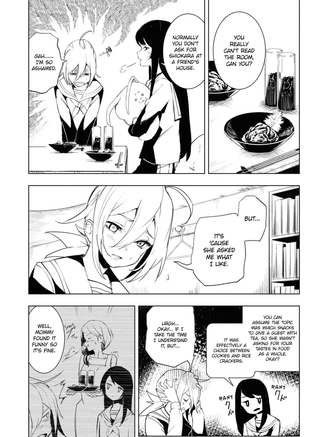 Common-Sense Monster