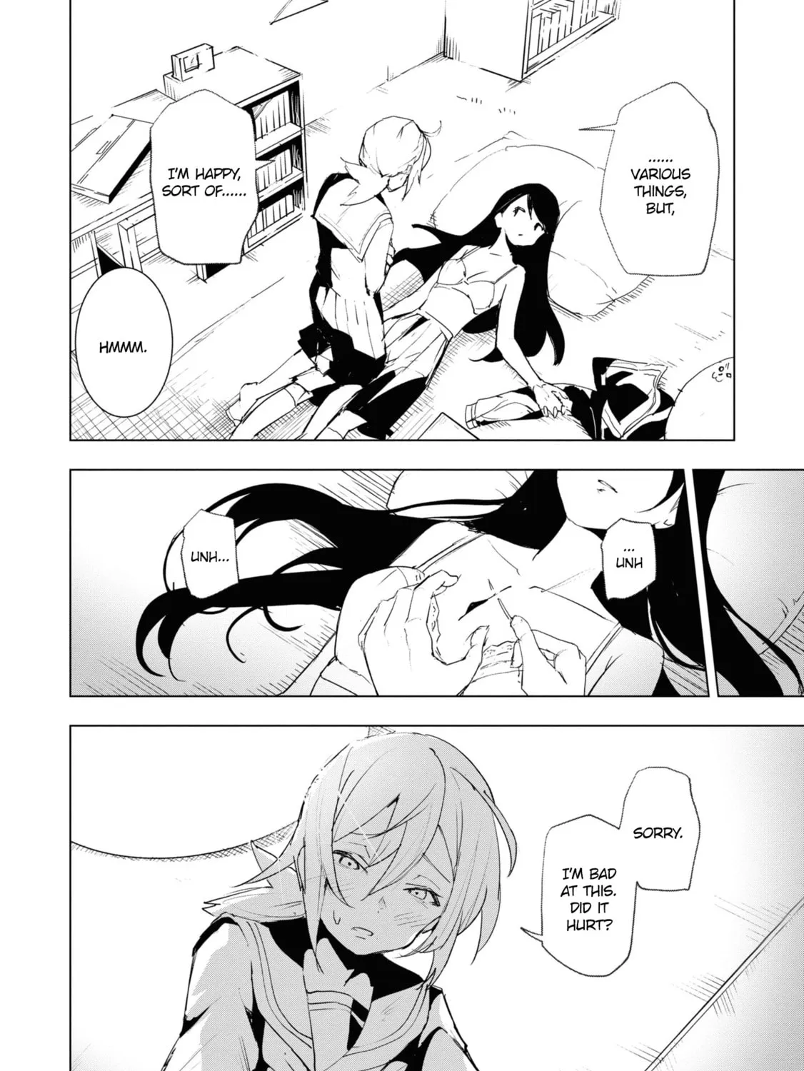 Common-Sense Monster