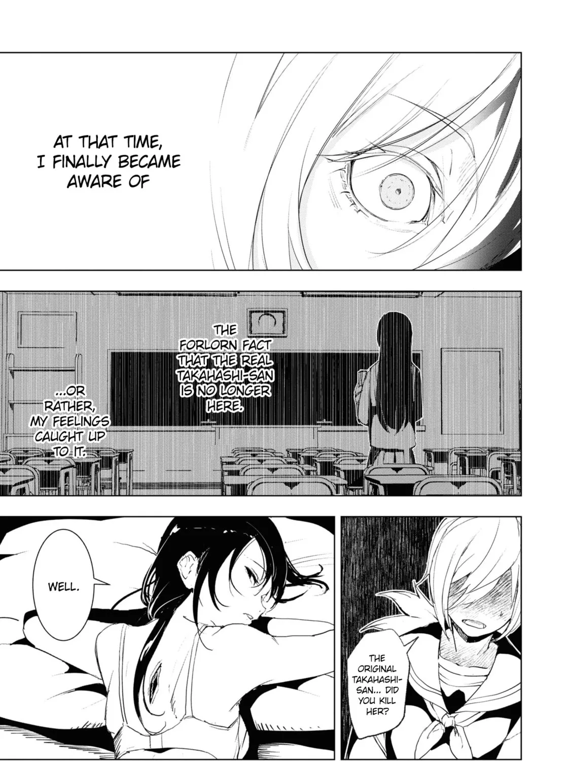 Common-Sense Monster