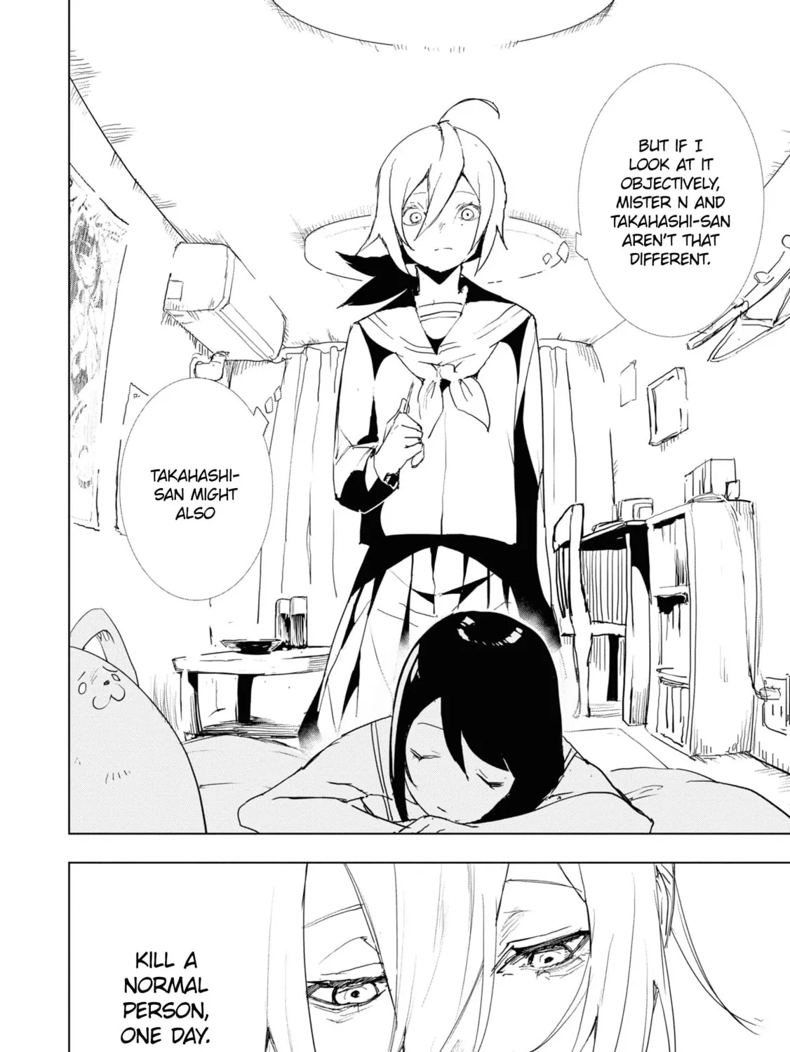 Common-Sense Monster