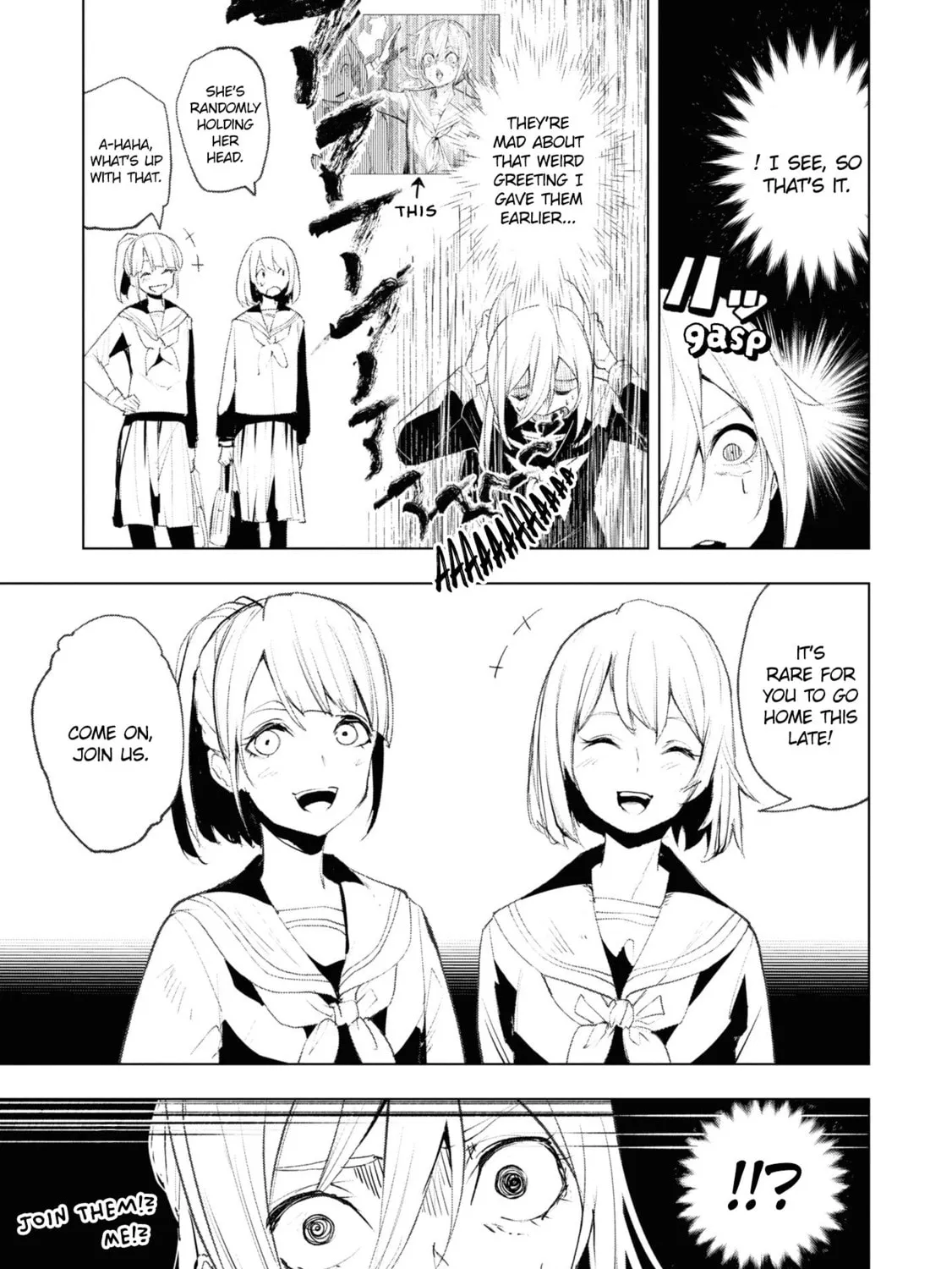 Common-Sense Monster