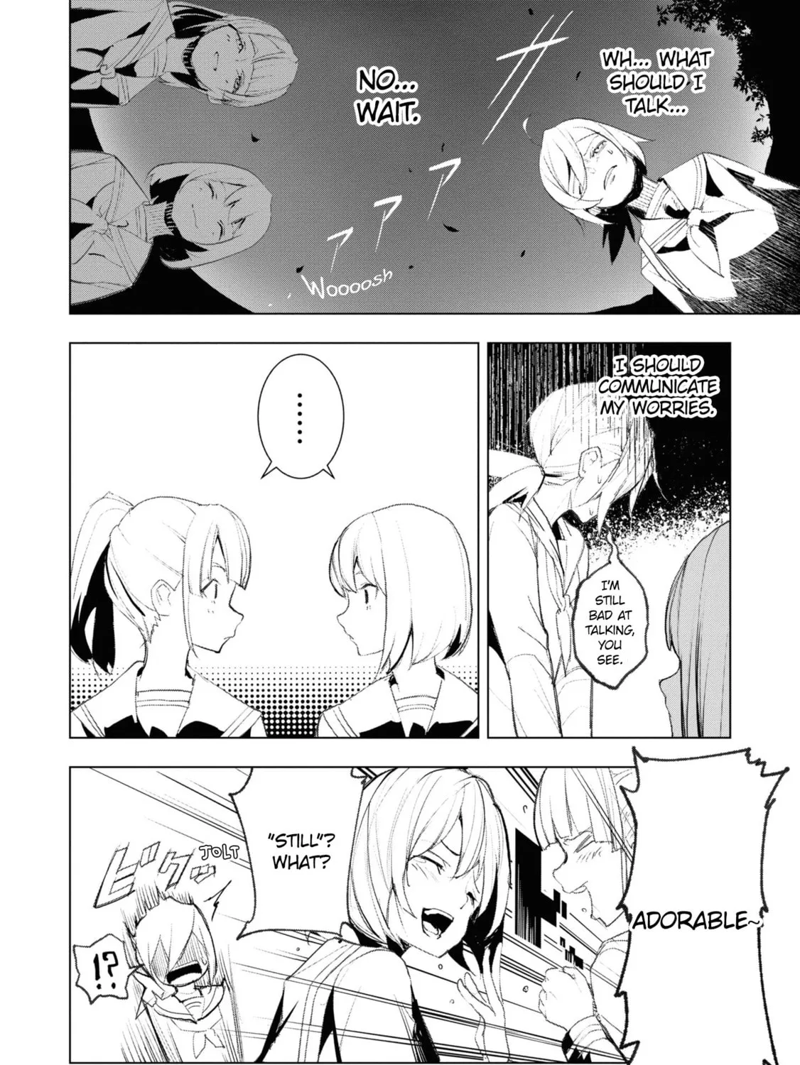 Common-Sense Monster