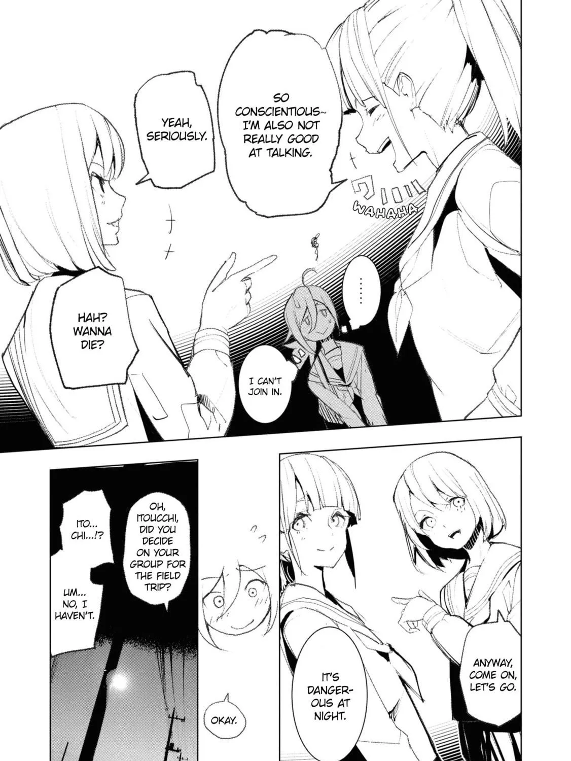 Common-Sense Monster