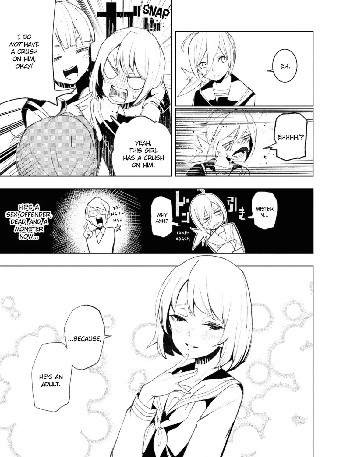 Common-Sense Monster