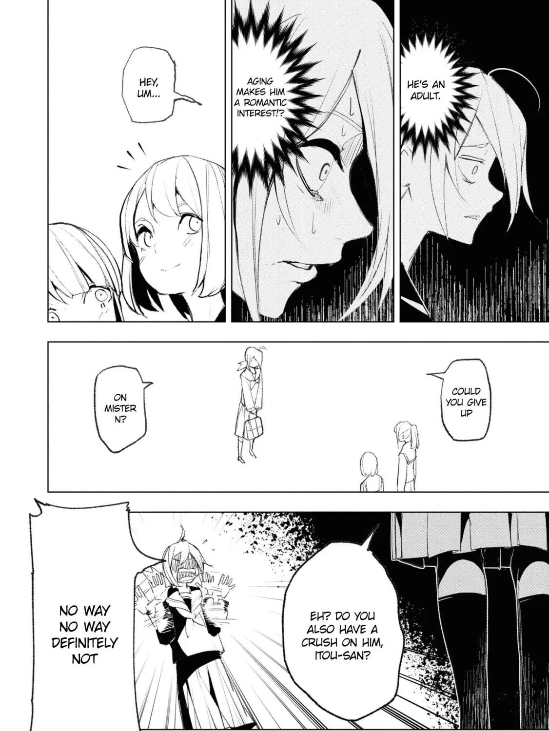 Common-Sense Monster