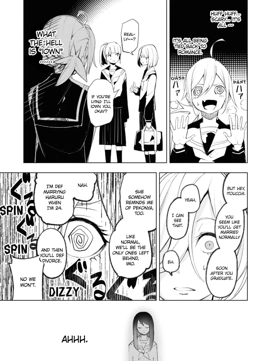 Common-Sense Monster