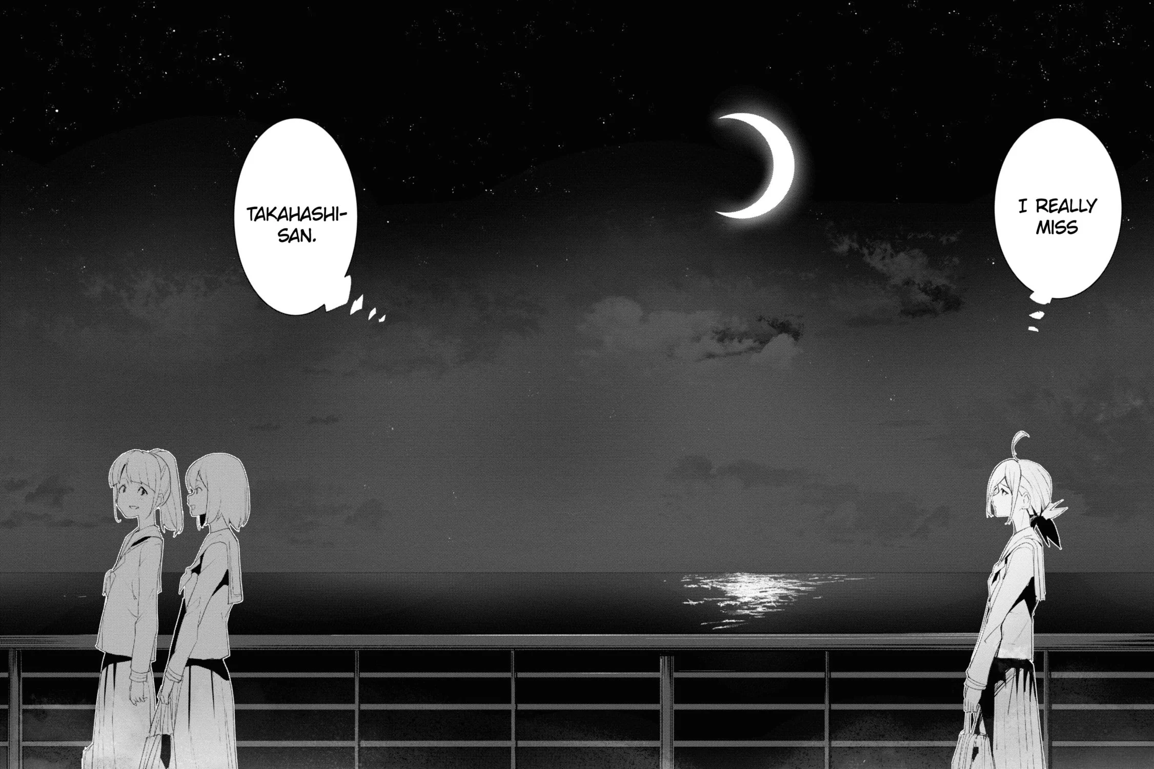 Common-Sense Monster