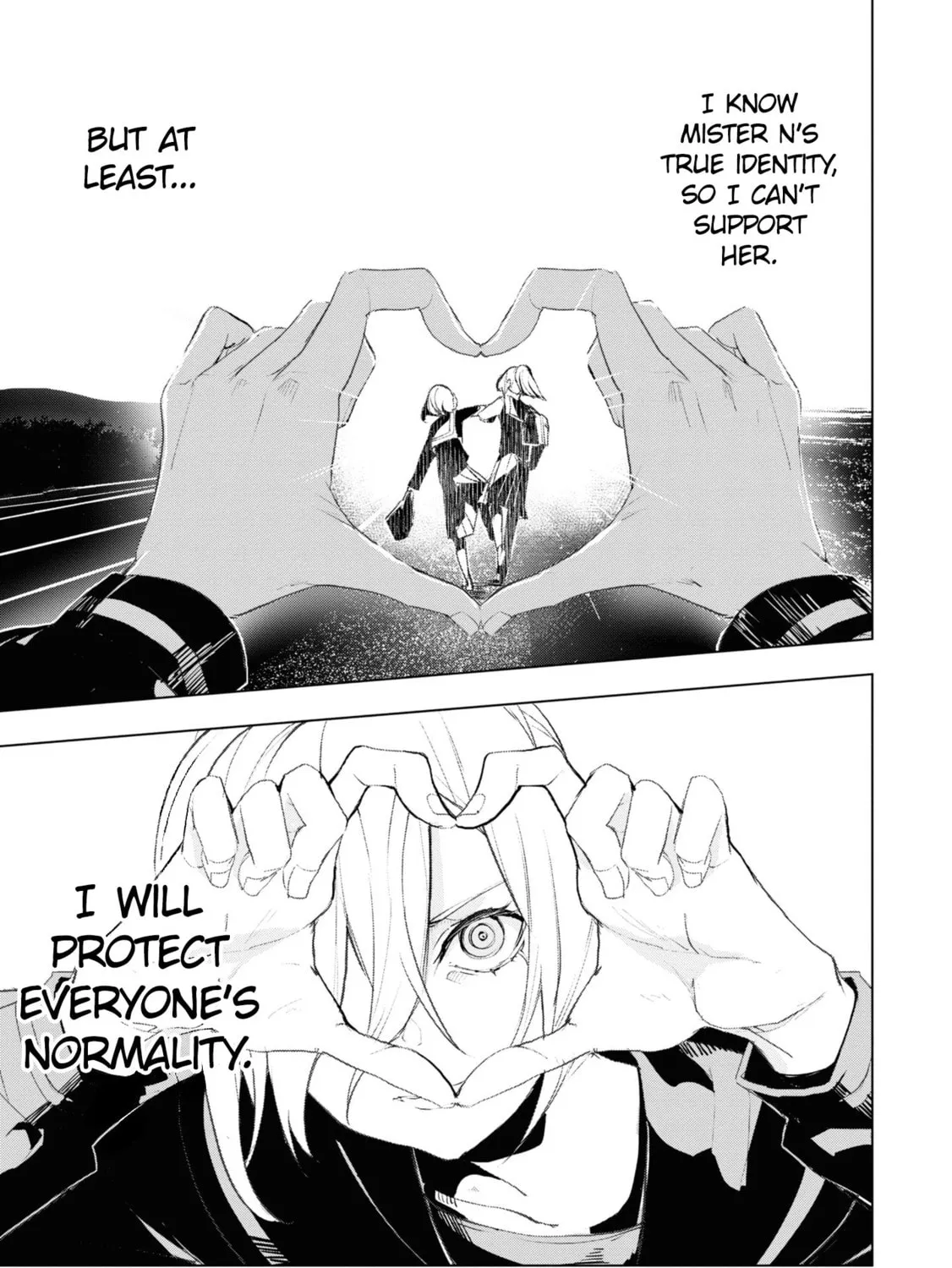 Common-Sense Monster