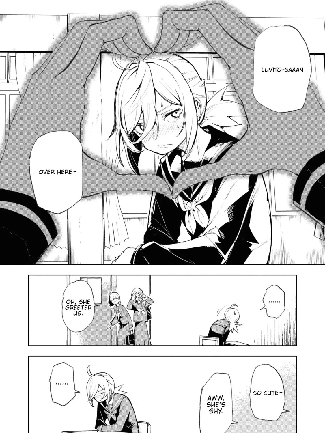 Common-Sense Monster