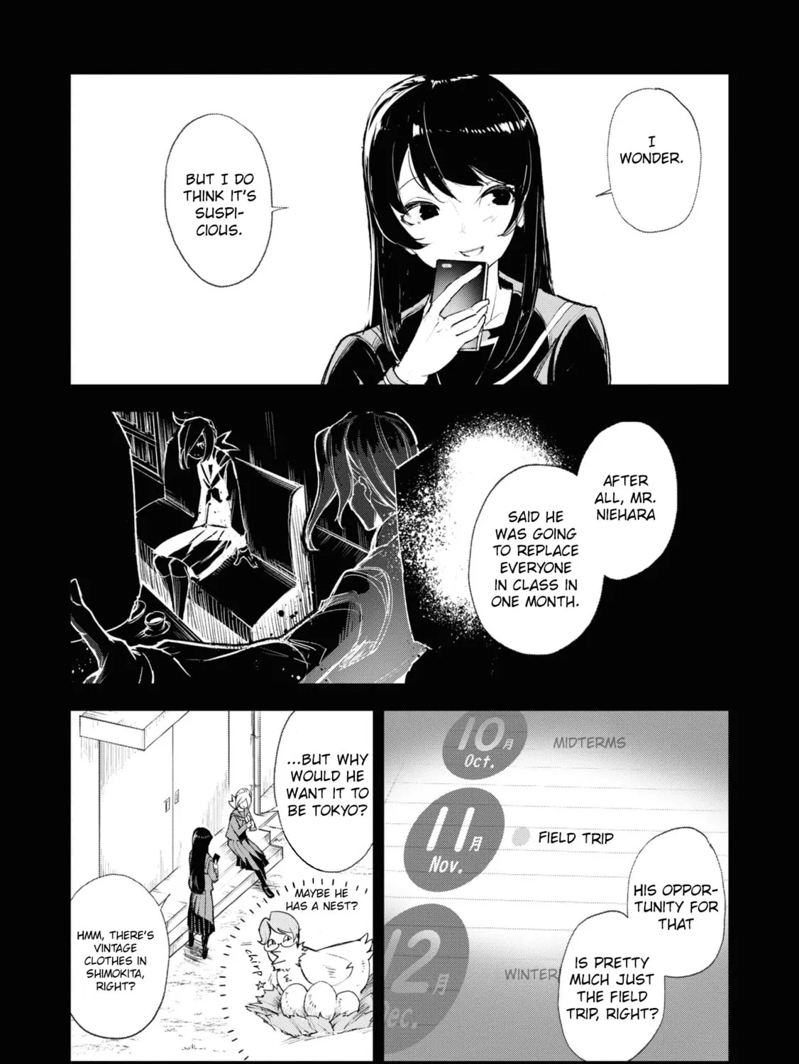 Common-Sense Monster