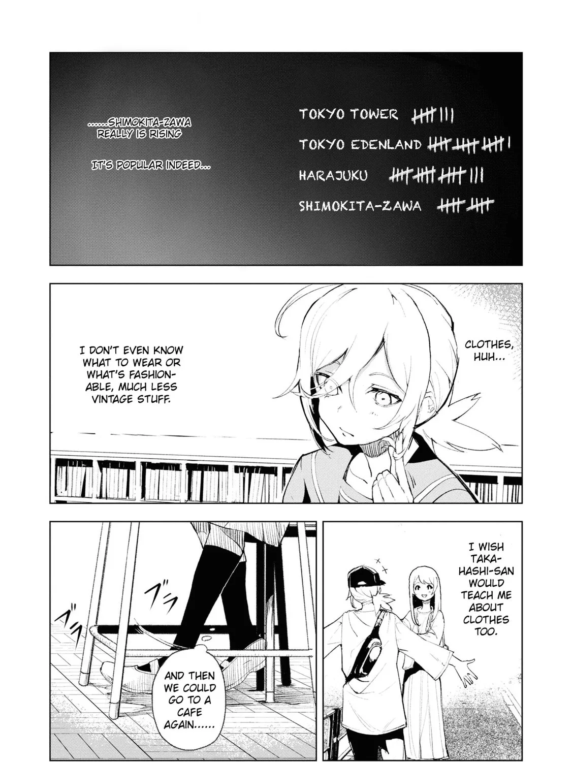 Common-Sense Monster