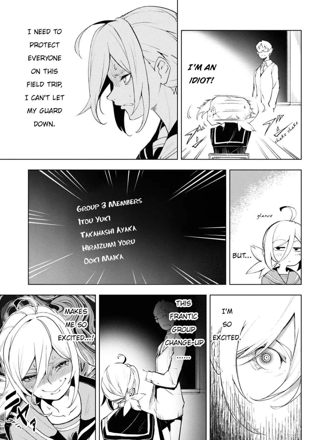 Common-Sense Monster