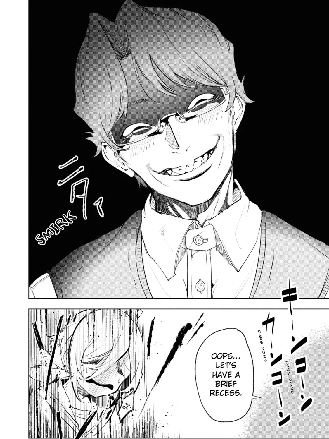 Common-Sense Monster