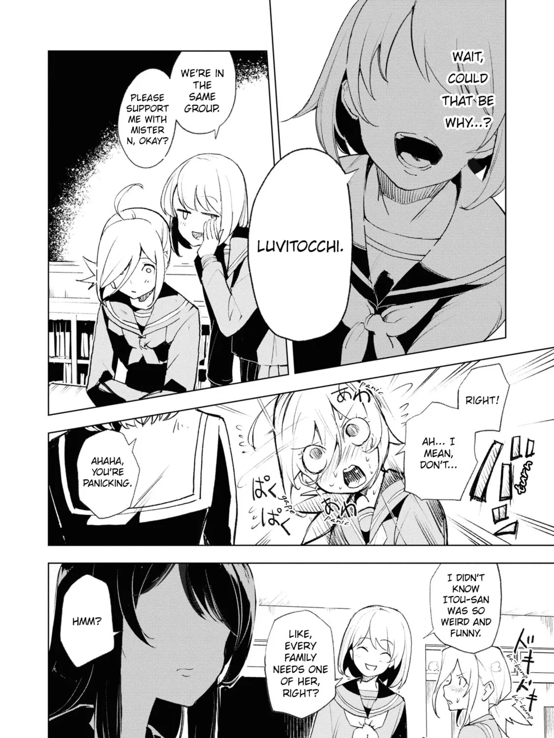 Common-Sense Monster