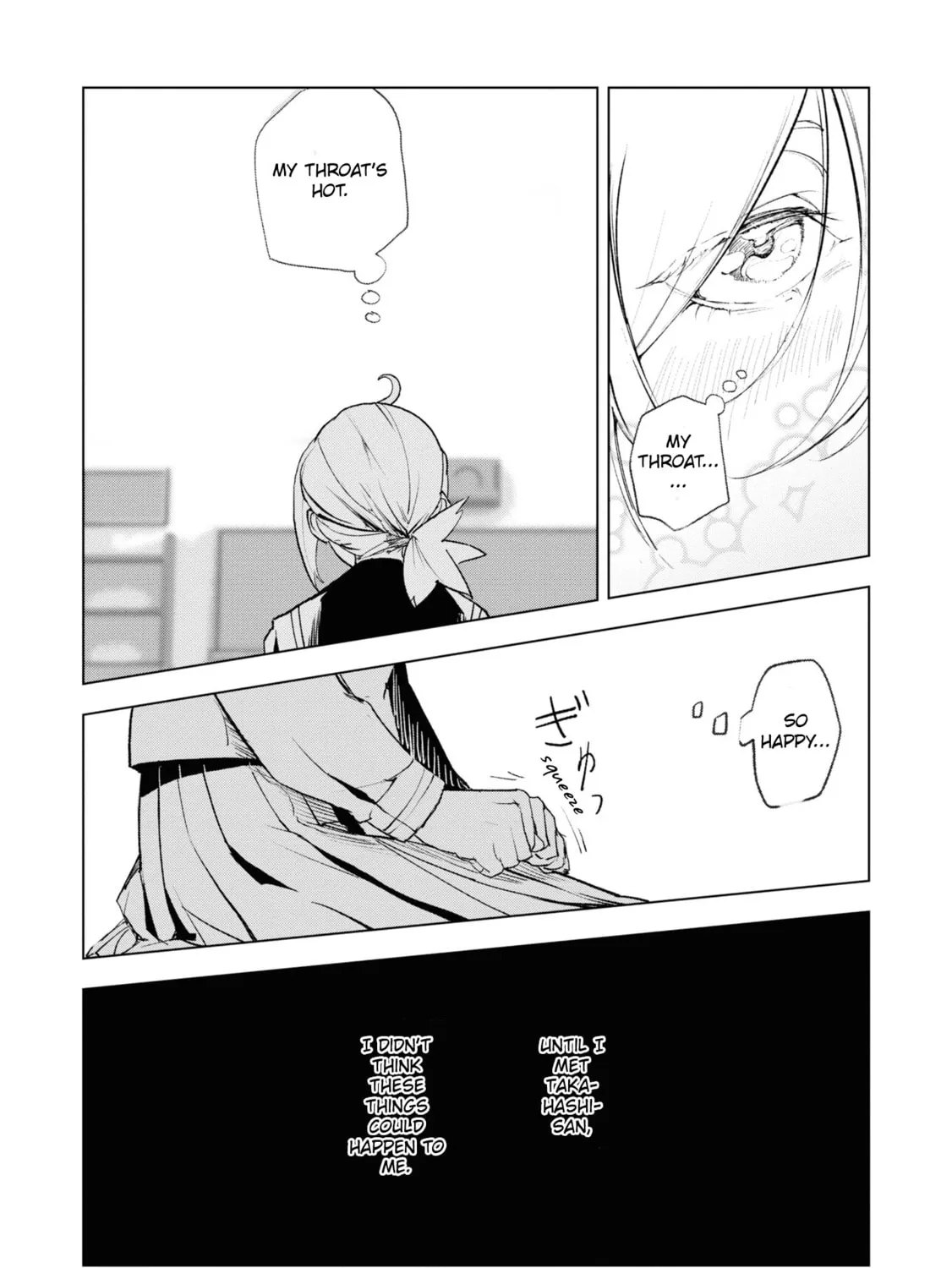 Common-Sense Monster