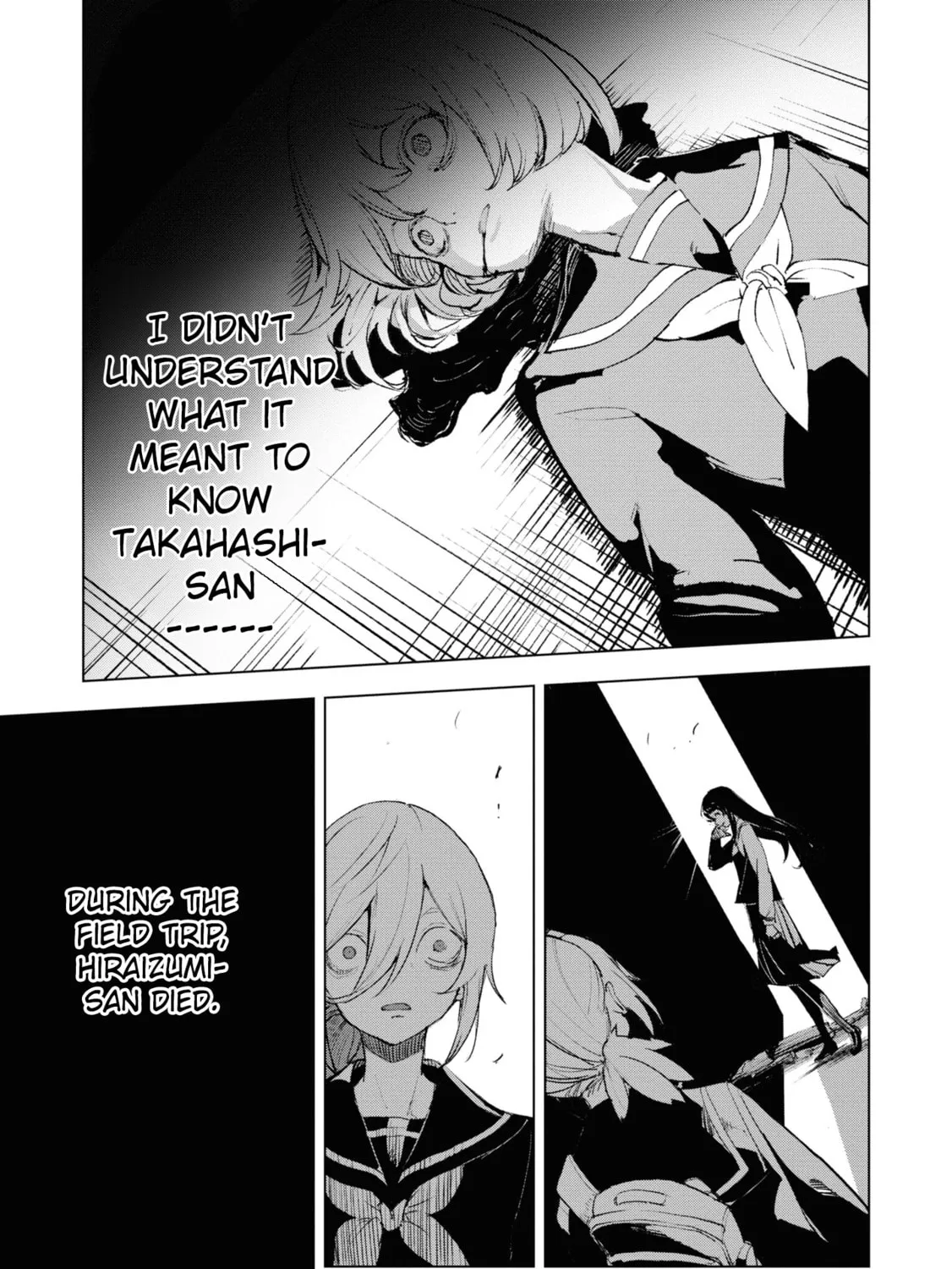 Common-Sense Monster