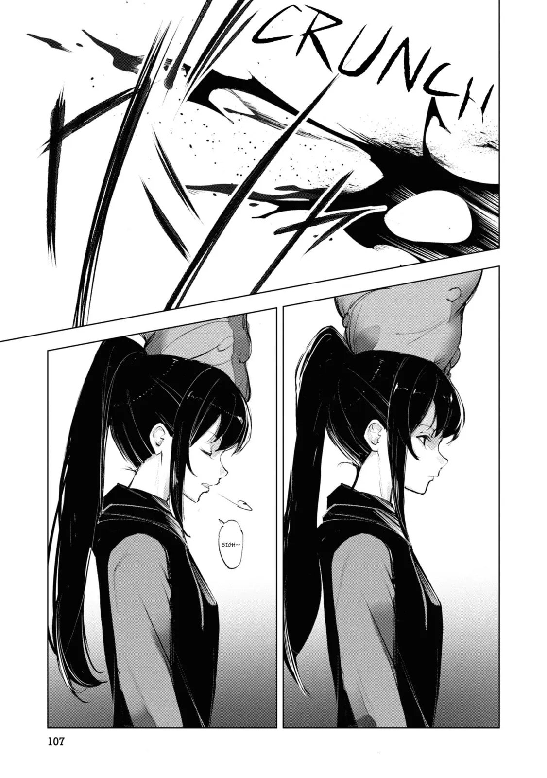 Common-Sense Monster