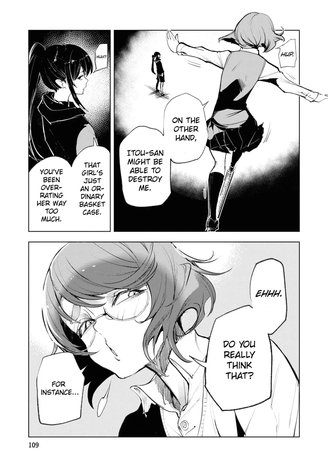 Common-Sense Monster