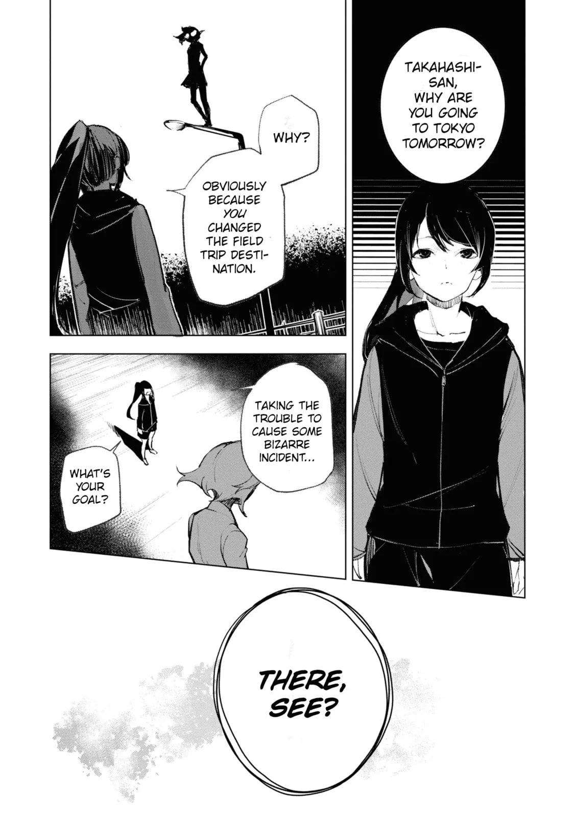 Common-Sense Monster