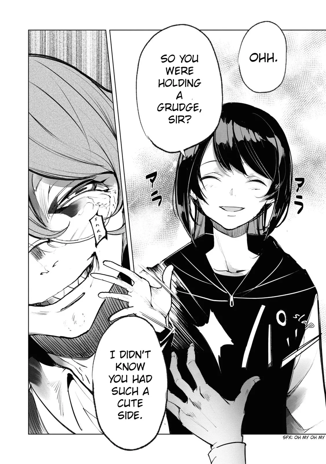 Common-Sense Monster