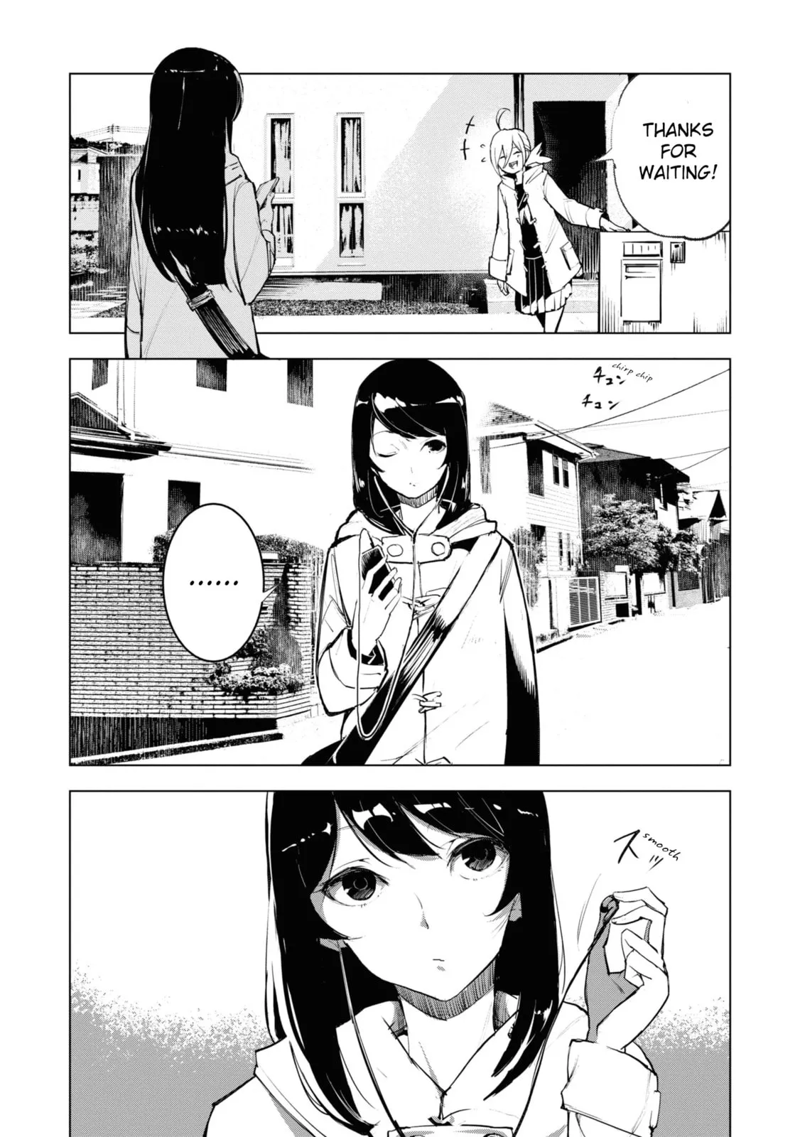 Common-Sense Monster