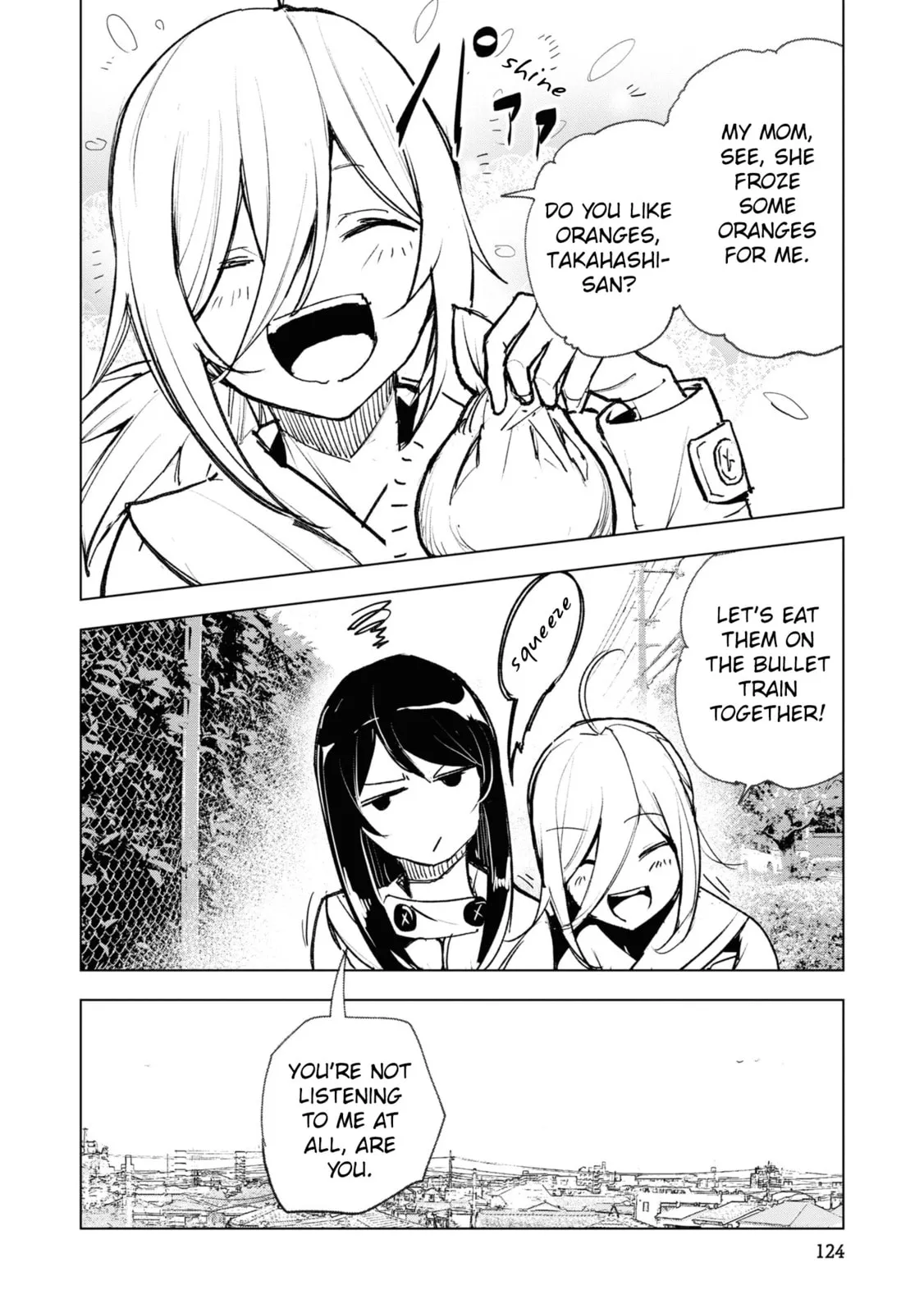 Common-Sense Monster