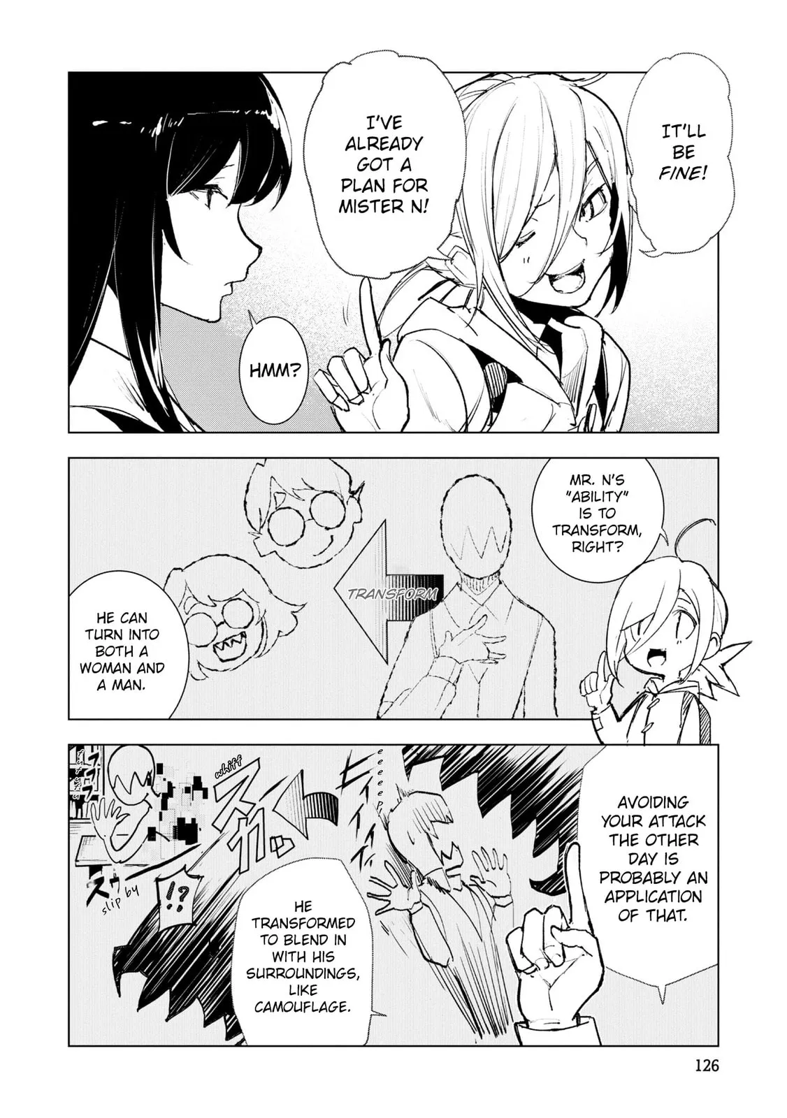 Common-Sense Monster