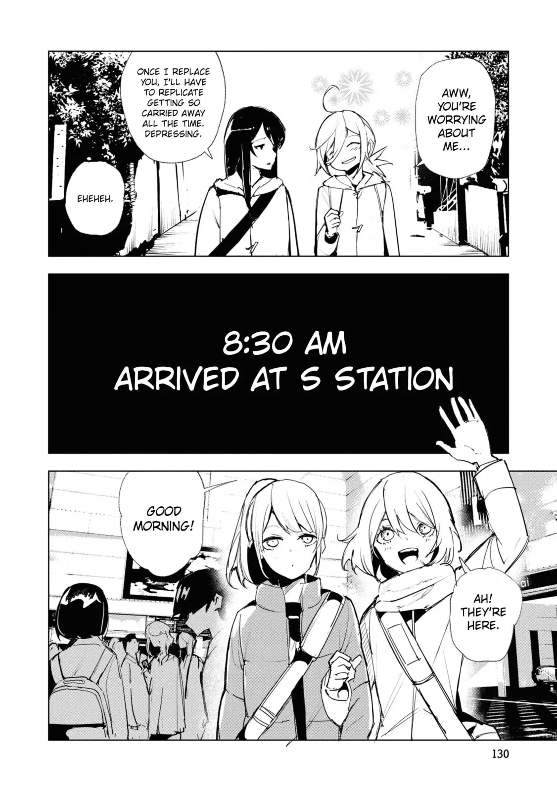 Common-Sense Monster