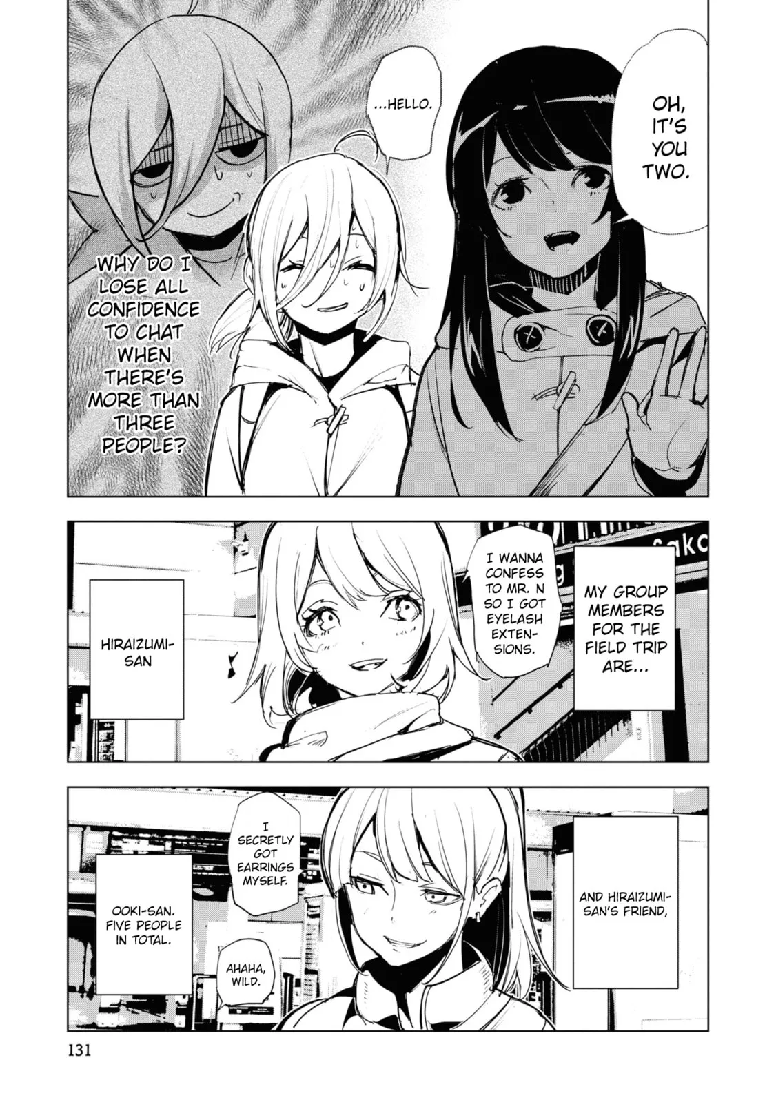 Common-Sense Monster