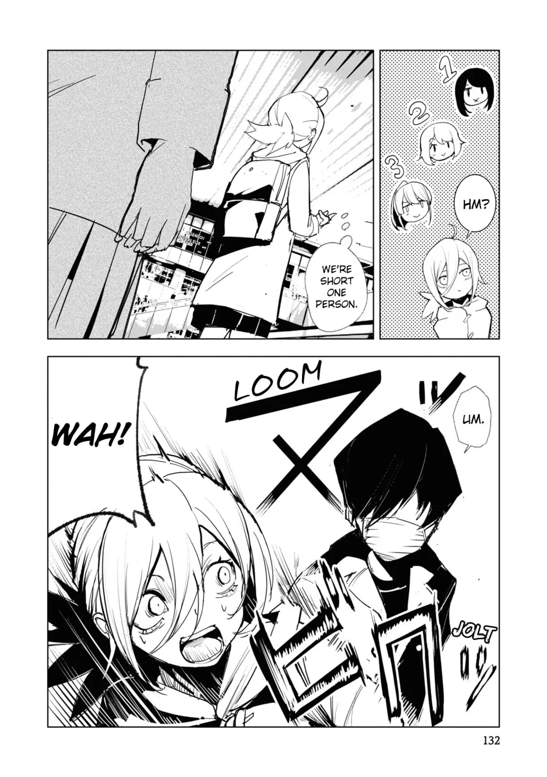 Common-Sense Monster