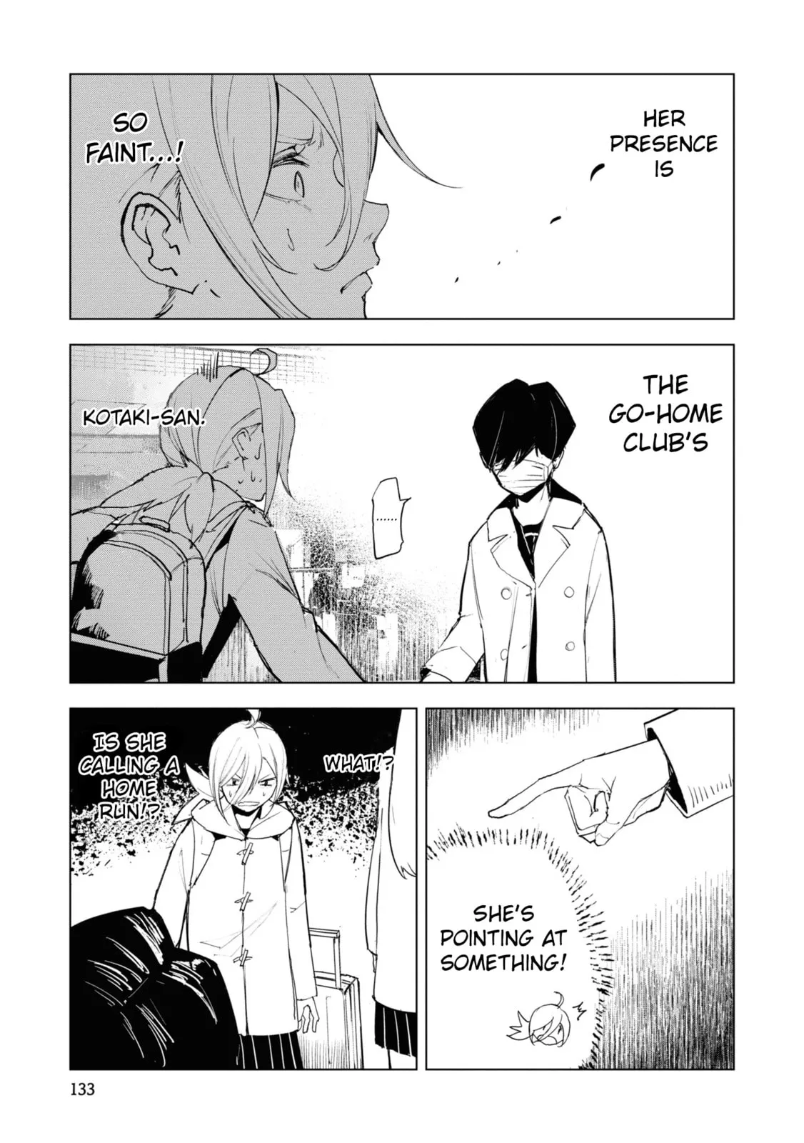 Common-Sense Monster