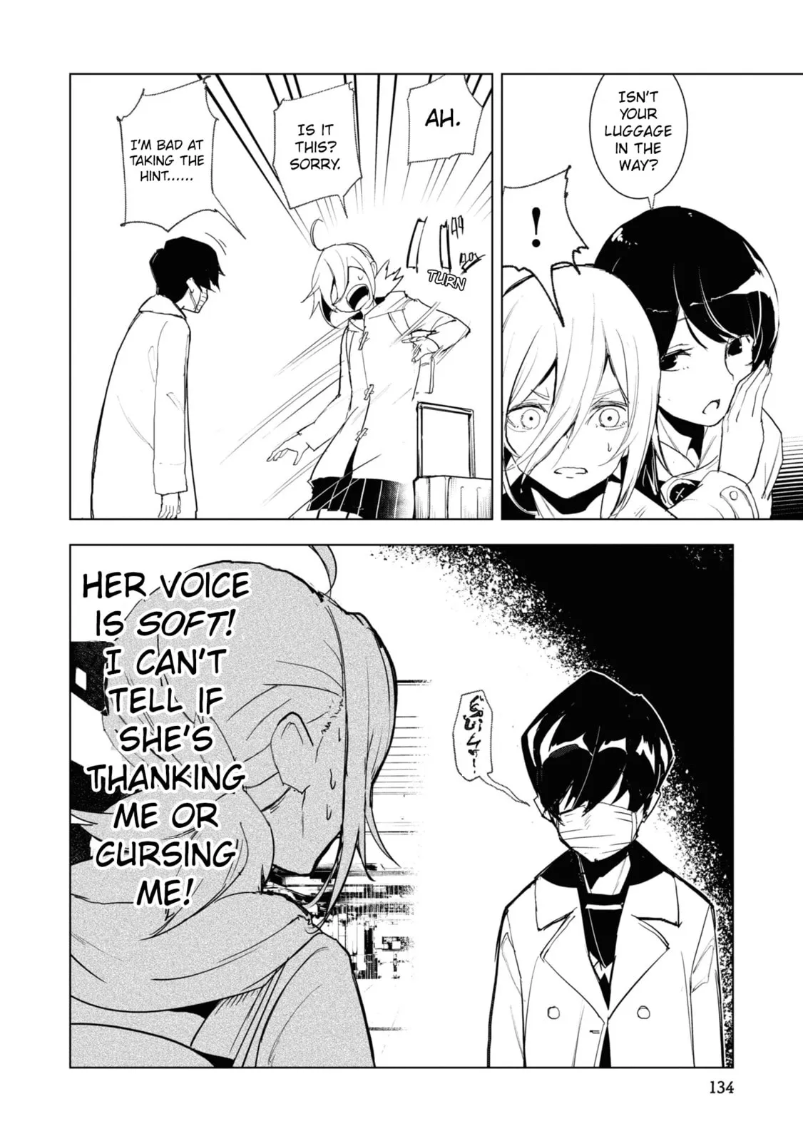 Common-Sense Monster