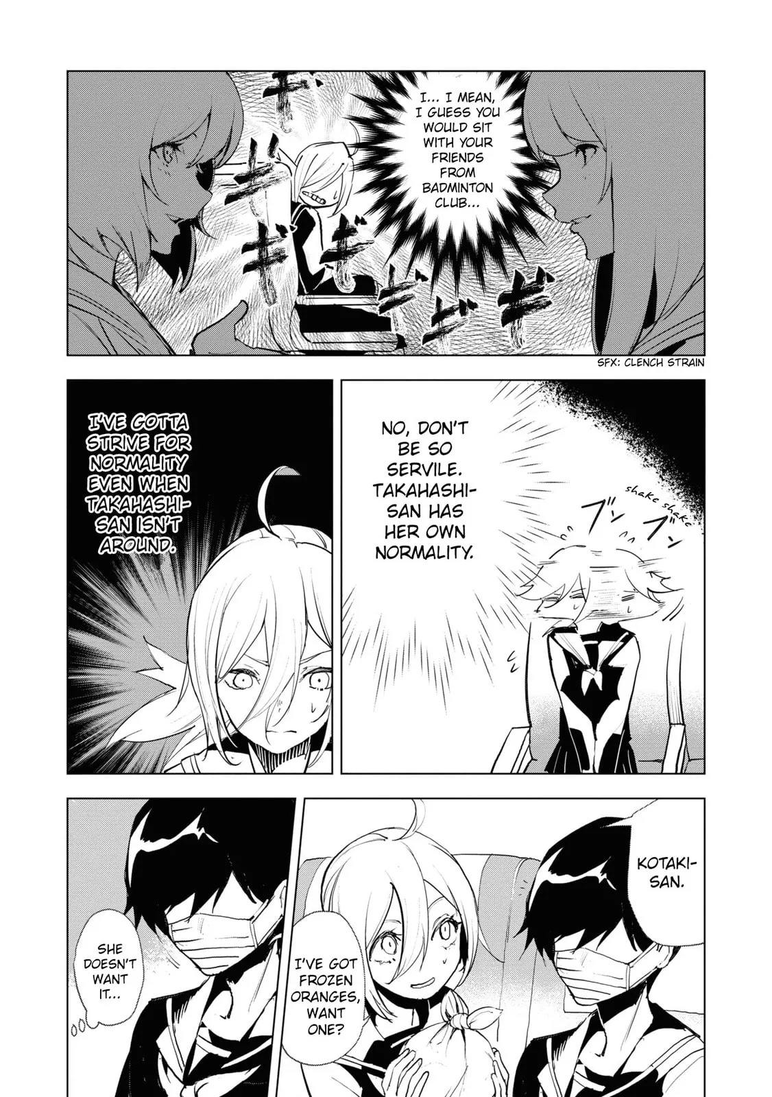 Common-Sense Monster