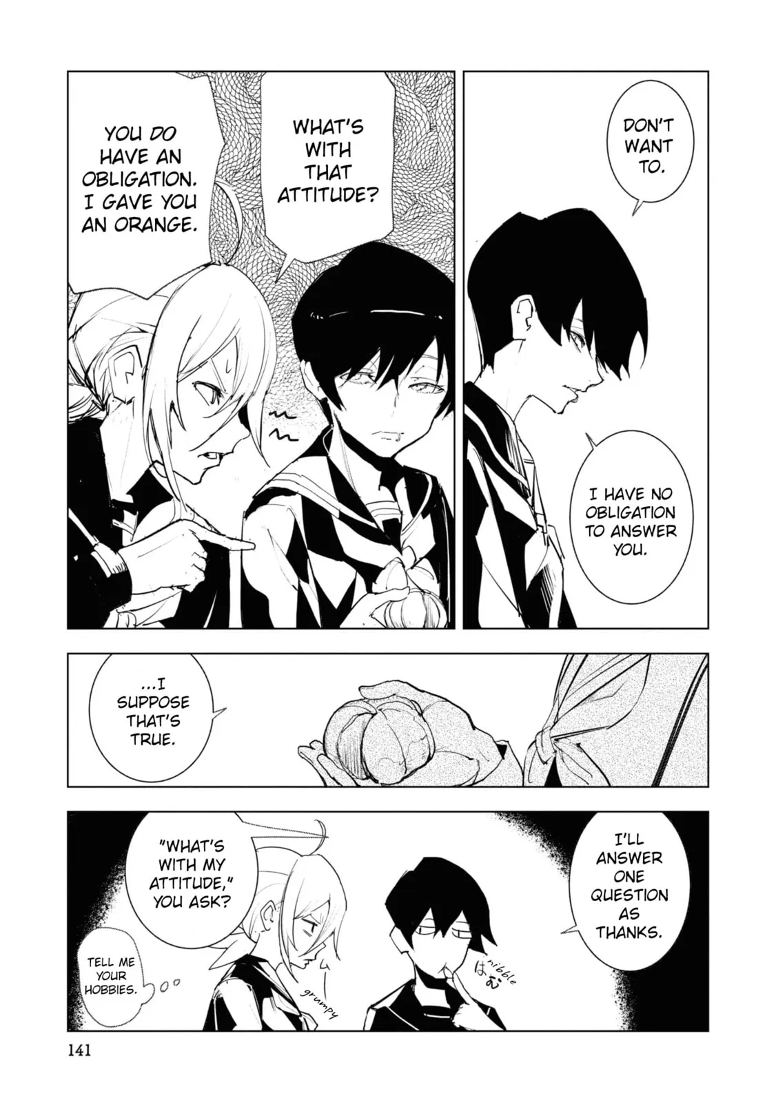 Common-Sense Monster