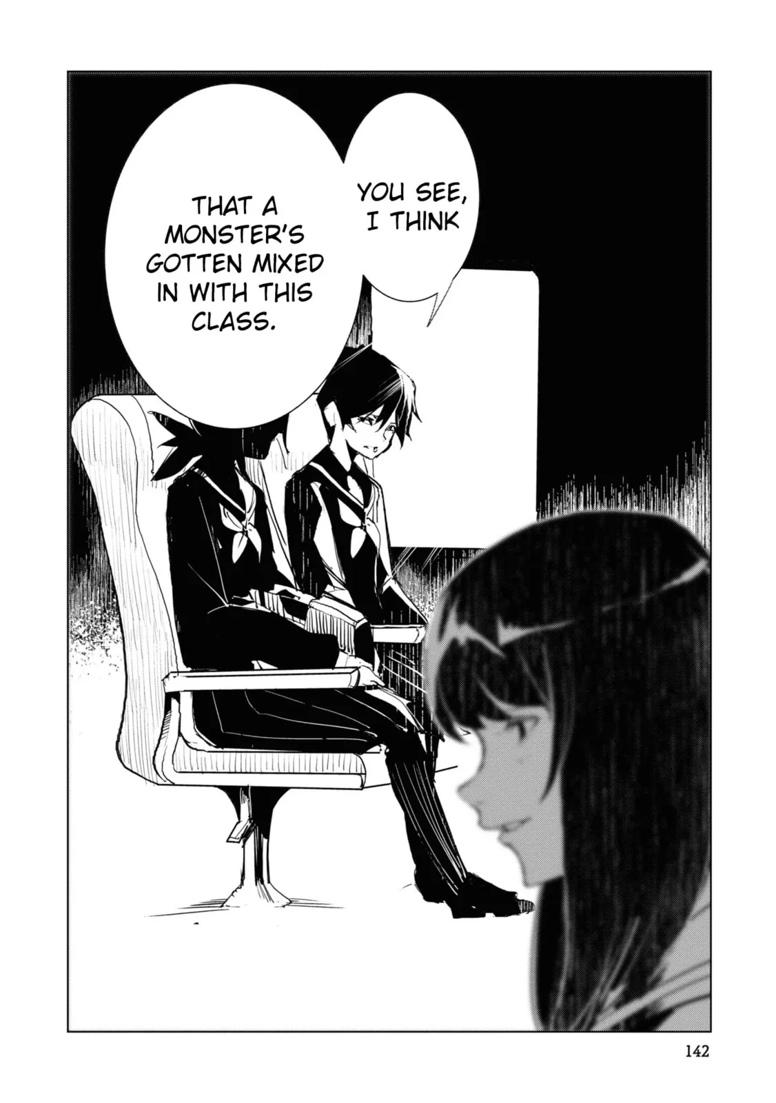 Common-Sense Monster