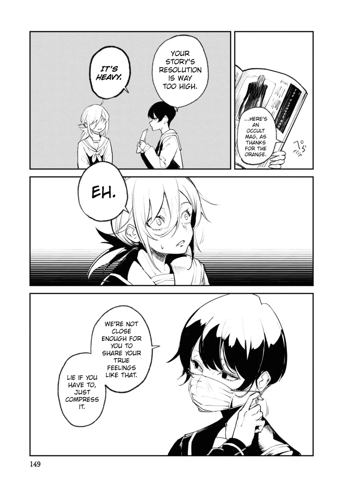 Common-Sense Monster