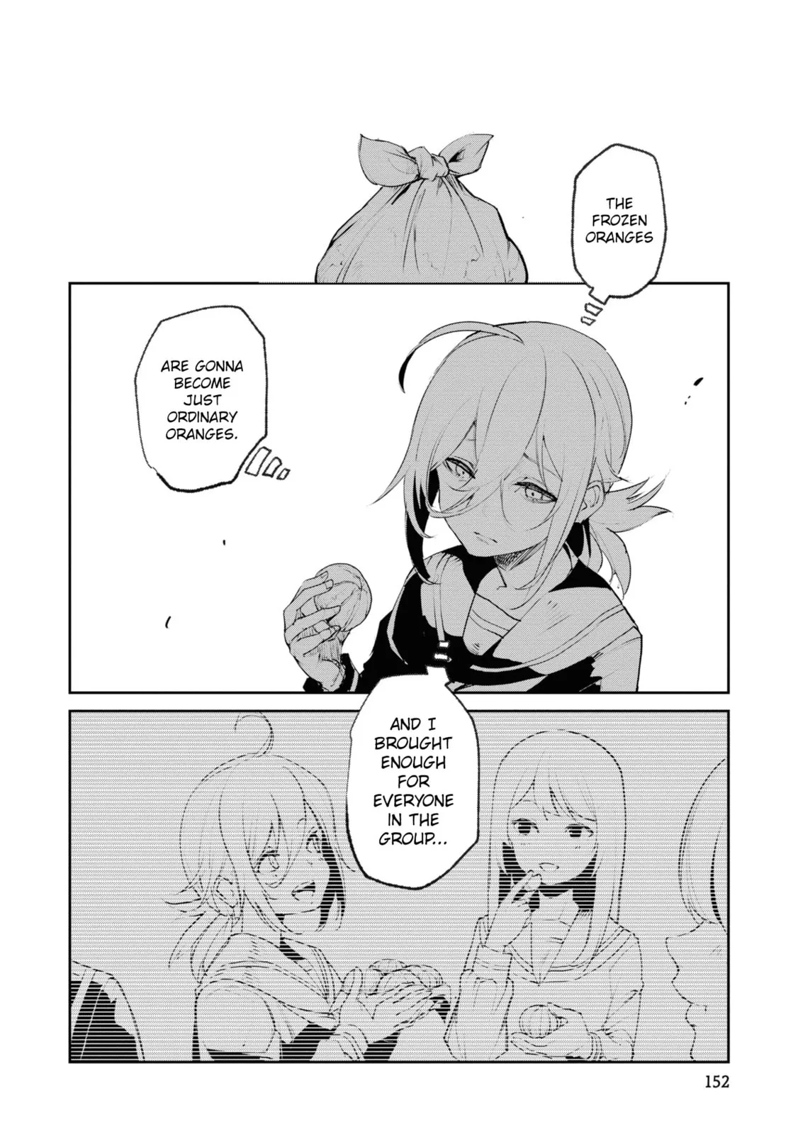 Common-Sense Monster