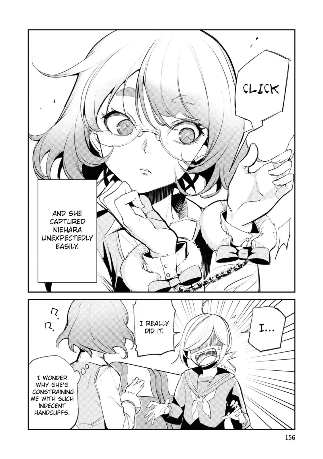 Common-Sense Monster