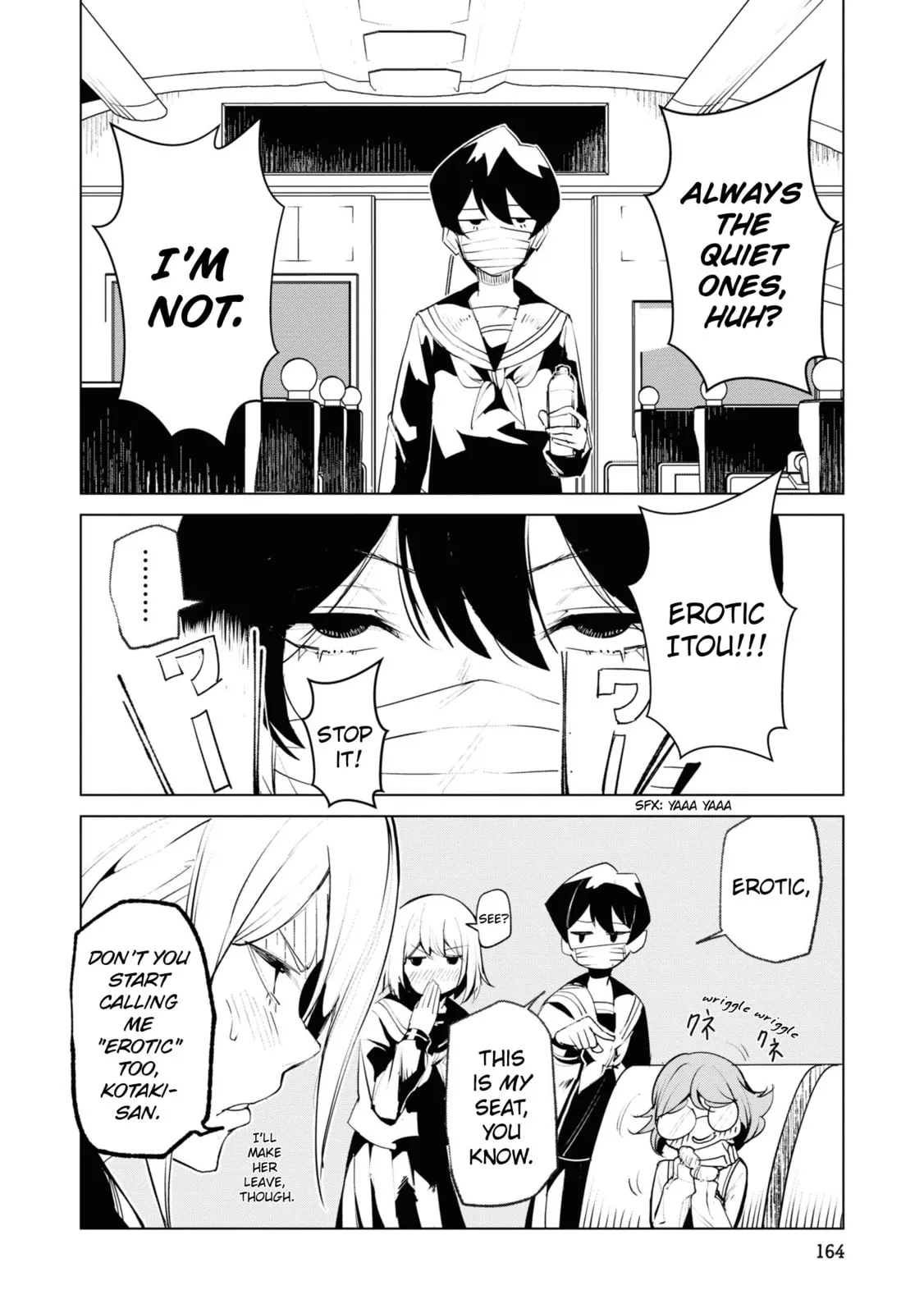 Common-Sense Monster