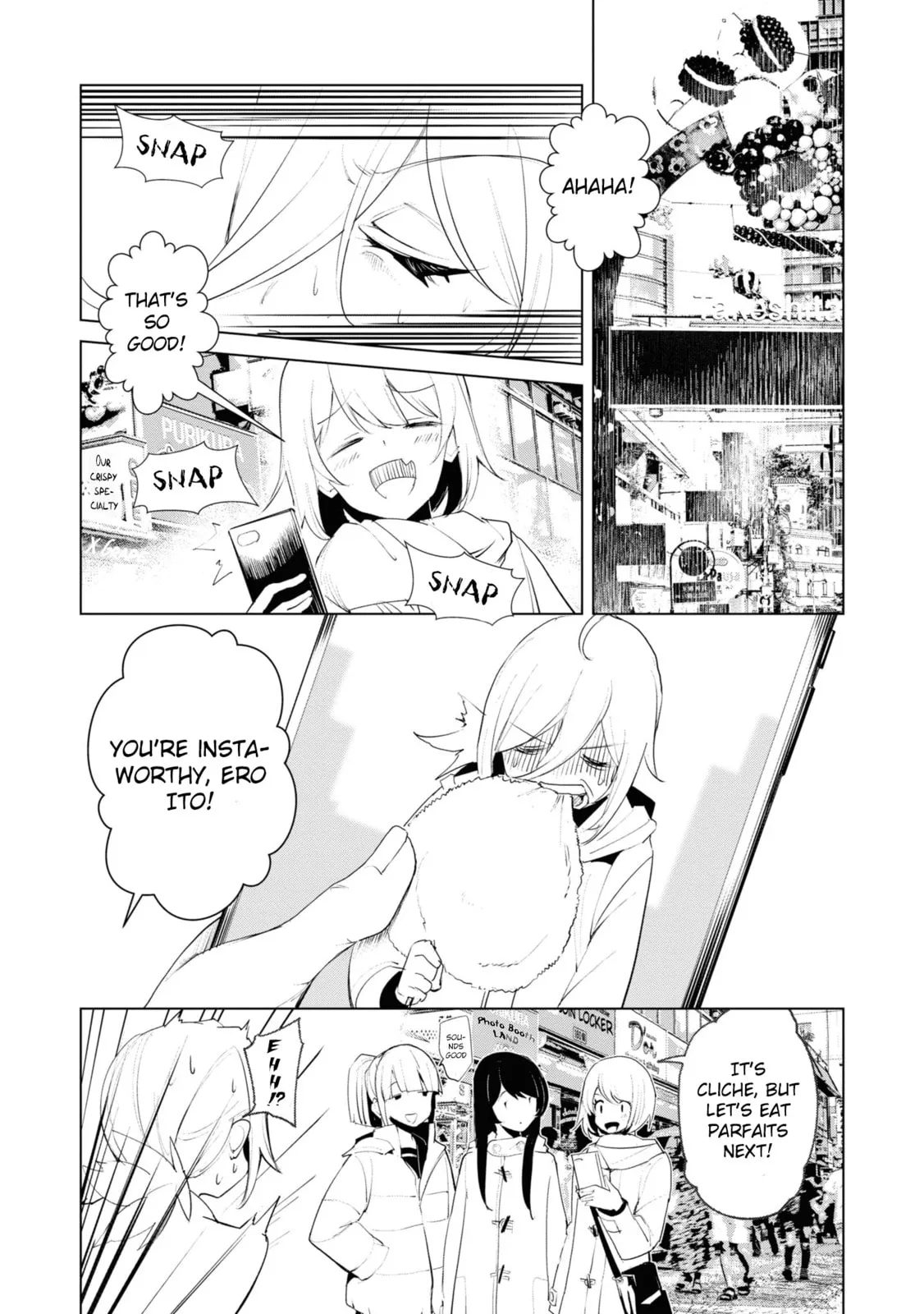 Common-Sense Monster